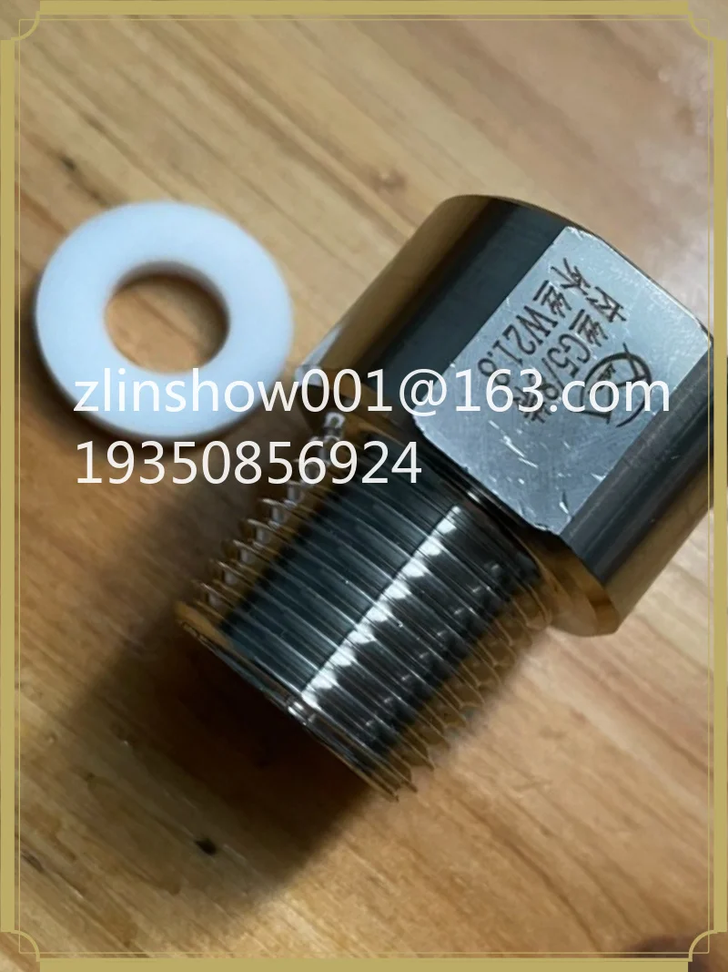 CO2 regulating valve C metric to imperial adapter W21.8 to G5/8 cylinder adapter head 4 points
