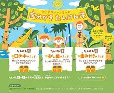 Transmetteur de boîte de vitesses/pièces de boîte à ondes de fumée pour modèle de réservoir Henglong RC 1/16 Ver 5.3