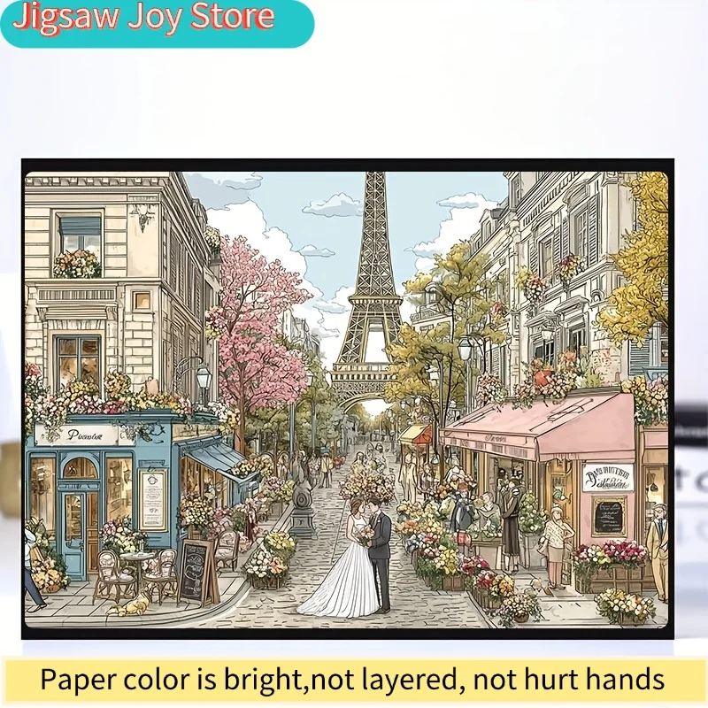 1 Box() Mini Paper Puzzles for Adult: "Paris Flower Street & Wedding Under Eiffel Tower" or Party Games & Activities Applied f