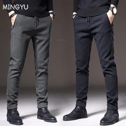 MINGYU-Pantalones informales de tela cepillada para hombre, pantalones gruesos de trabajo de negocios, algodón Delgado, negro y gris, talla grande 38, Otoño e Invierno