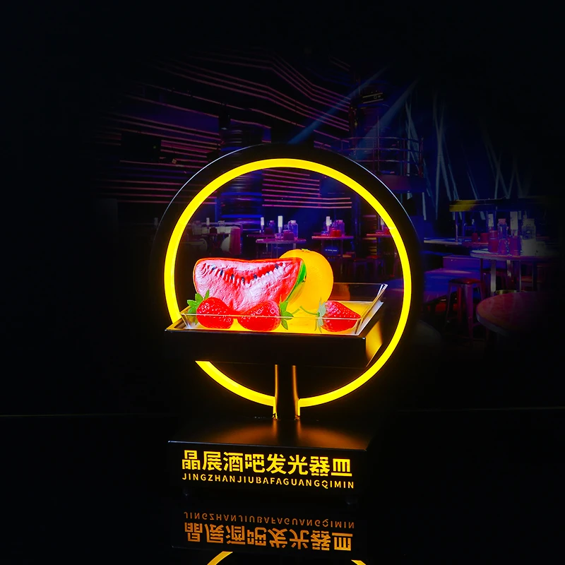 

Светодиодное светящееся акриловое блюдо для фруктов и закусок, красочный поднос с подсветкой для бара KTV, гостиной, паба - декоративное блюдо для вечеринки