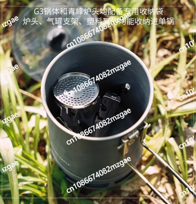 Ultralight Pot Lightweight Outdoor High Efficiency Heat Exchanger Pot for Hiking Travel Camping