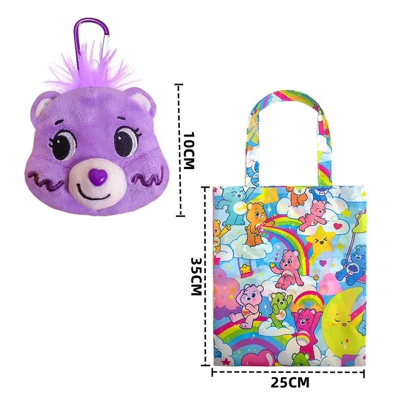 Kawaii Care Bear Shopping Bag Plush Keychain Pendant Cartoon Cute Portable Large Capacity Student Shoulder Bag Handbag Gift