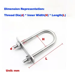 Parafuso estendido em forma de U com defletor, braçadeira de tubo em forma de U, parafuso em forma de U, aro quadrado, Horseback Hoop, aço inoxidável 304