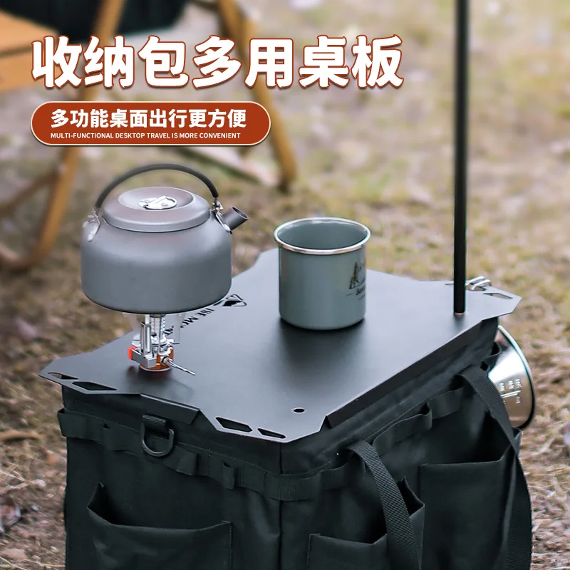 Outdoor Multifunctional Table Storage Bag, Table Cover, Tableware Storage Rack, Camping Portable Mini Metal Table Surface,A1065