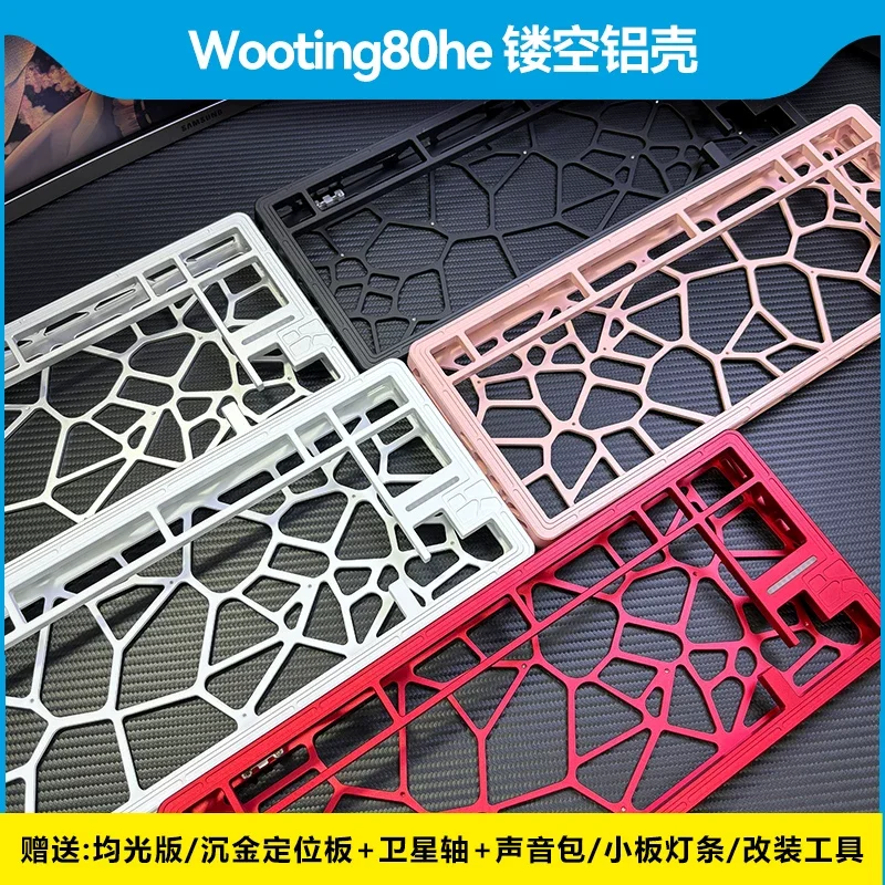 Wooting80he case Mechanical Keyboard Case Aluminium Alloy Pcb for Wooting 80He Keyboard Case DIY Custom PC Accessories