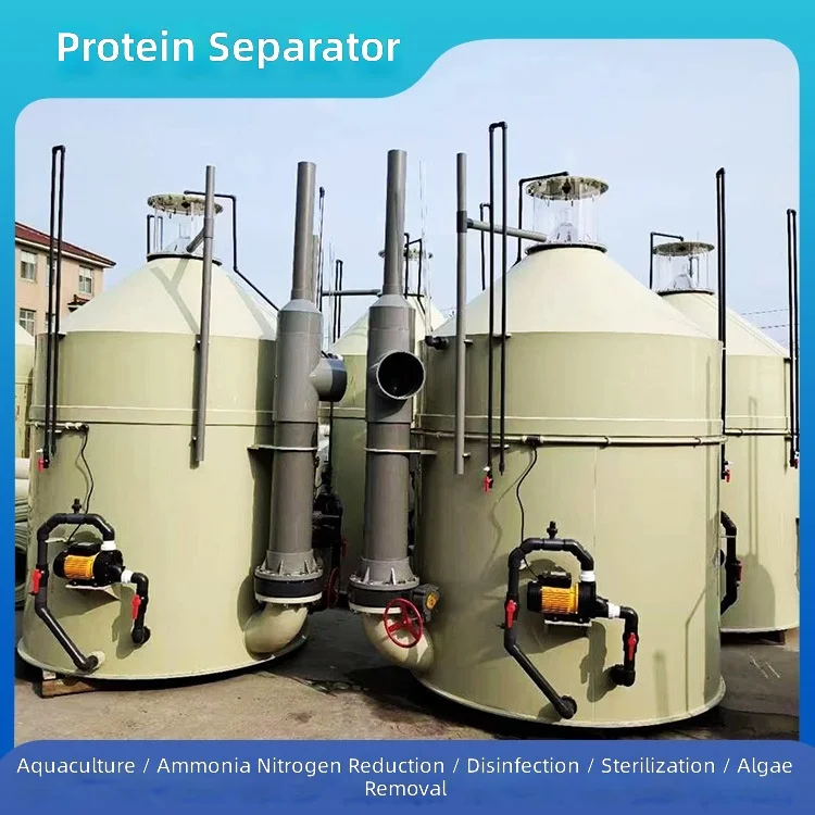 50TProtein Skimmer, Aquaculture Filter, Sea Water Purification, Foam Separation, Waste Removal, Fish Farming Equipment