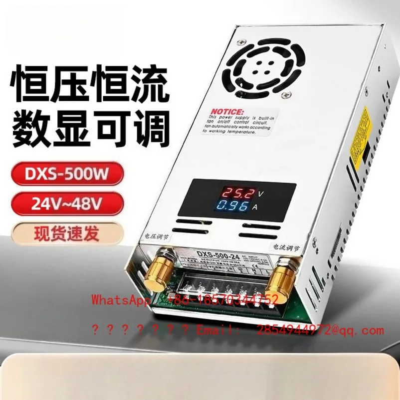 2026 Constant Voltage and Constant Current Digital Display Adjustable Switching Power Supply 500W AC To DC 5V12V24V36V48V60V110V