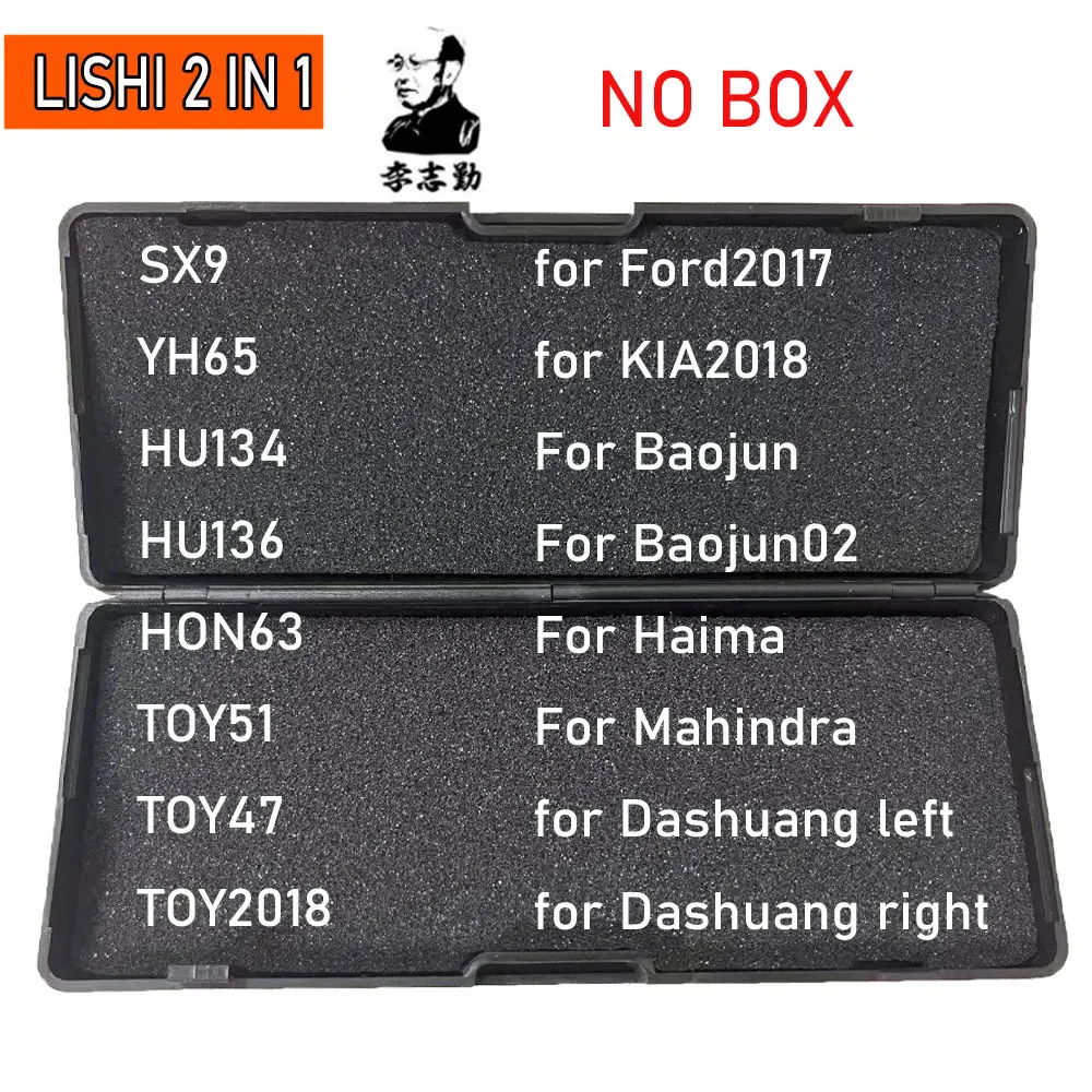 أداة Lishi 2 في 1 ، SX9 ، تويوتا 2018 ، تويوتا 47 ، HON77 ، YH65 ، HU136 ، تويوتا 51 ، HON41 ، HU134 ، HON63 ، Ford2017 ، الأحدث ، لا صندوق ، 2 في 1