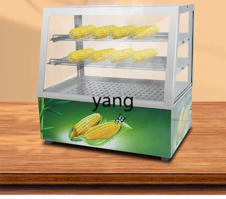 L'm'm Commercial Household Automatic Stainless Steel Boiled Corn Machine Heated Display Cabinet