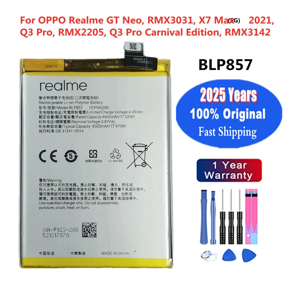 

Оригинальный аккумулятор BLP857 на 4500 мА · ч для OPPO Realme GT Neo, RMX3031, X7 Max 5G, Q3 Pro, RMX2205, Q3 Pro Carnival Edition, RMX3142