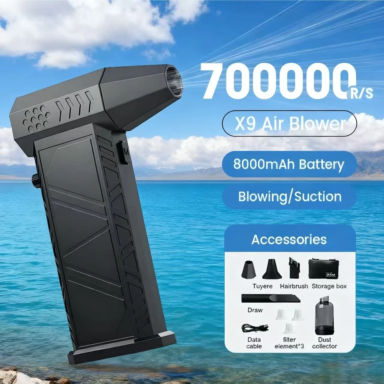 X9 توربو مروحة Jet700000RPM توربو جت منفاخ فرش مكنسة كهربائية منفاخ للكمبيوتر/لوحة المفاتيح/المنزل/نظيف السيارة منفاخ الهواء #1