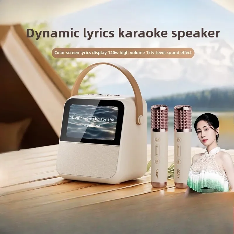 Lyrics speaker home k song microphone microphone integrated family ktv gift bluetooth speaker