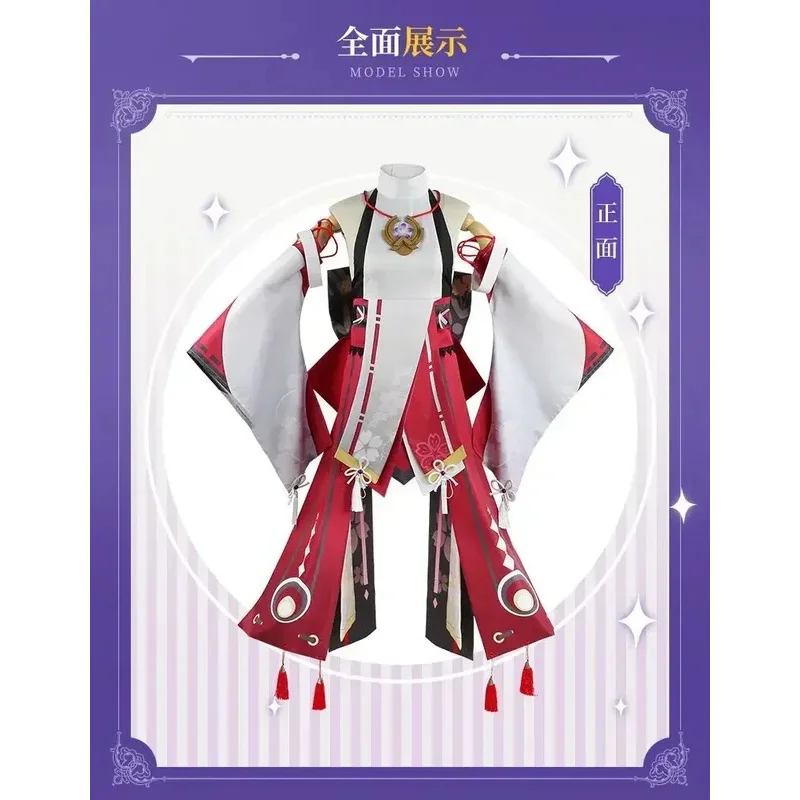 Yae Miko Wig Tail G…