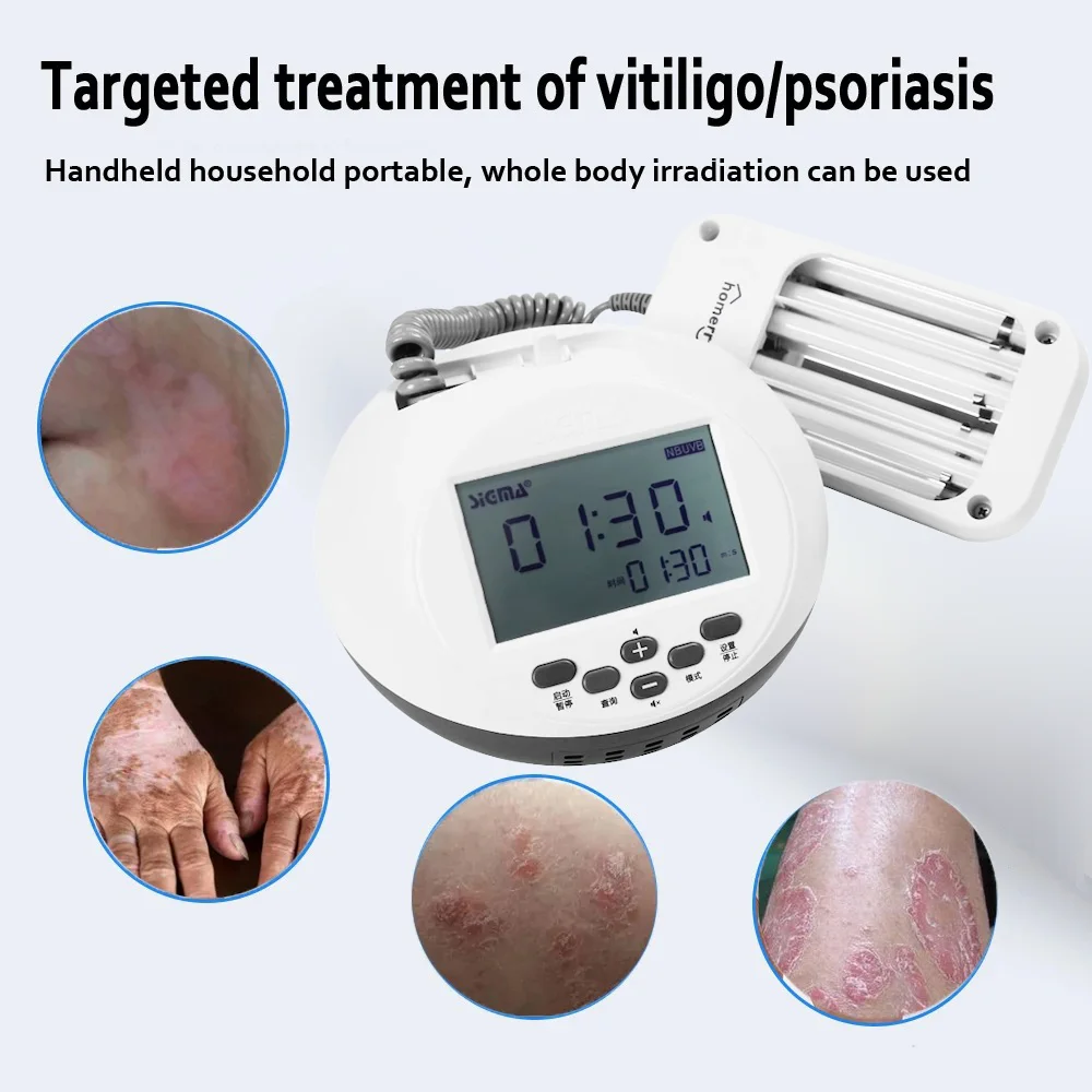 UVB Phototherapy Instrument Narrowband 311nm Ultraviolet Lamp Treatment Vitiligo Light for Psoriasis Device Eczema Therapy Lamp