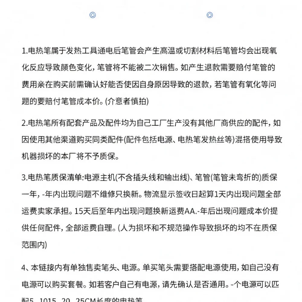 Thermal Styrofoam Cutter For C - Cutting Board Foam 评论和价格