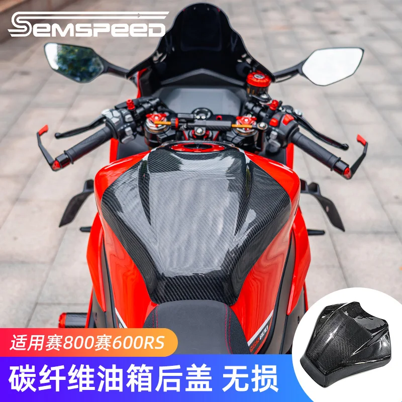 

Motorcycle Carbon Fiber Tank Cover For QJmotor SRK 800/800RS/800RR SRK 600RR/600RS Motorcycle Accessories