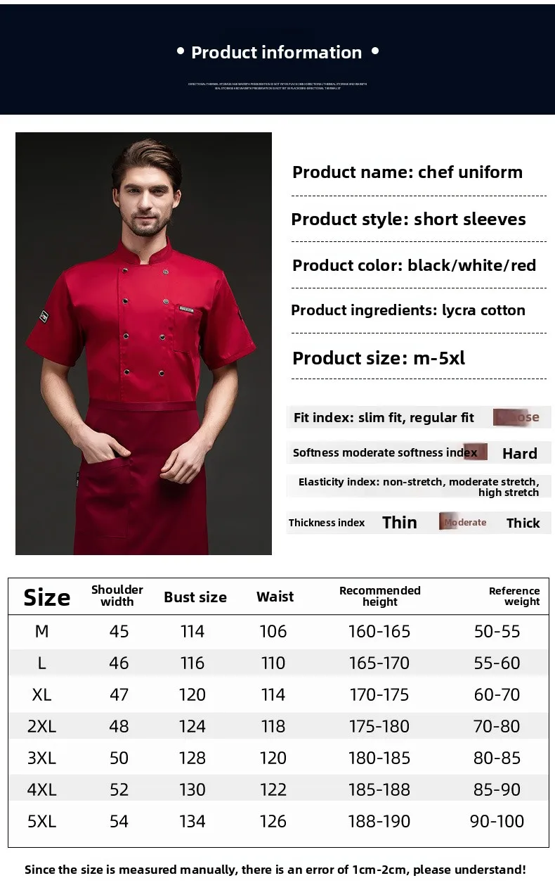Catering Hotel Chef Workwear For Men Women Short Long Sleeve Breathable Restaurant Kitchen Uniform