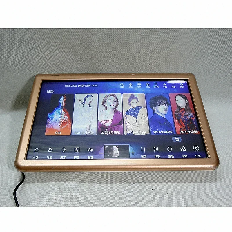 Home Theater KARAOKE KTV K Song Choose Song Jukebox Music HD Touch Screen Audio Amplifier All-in-one Machine