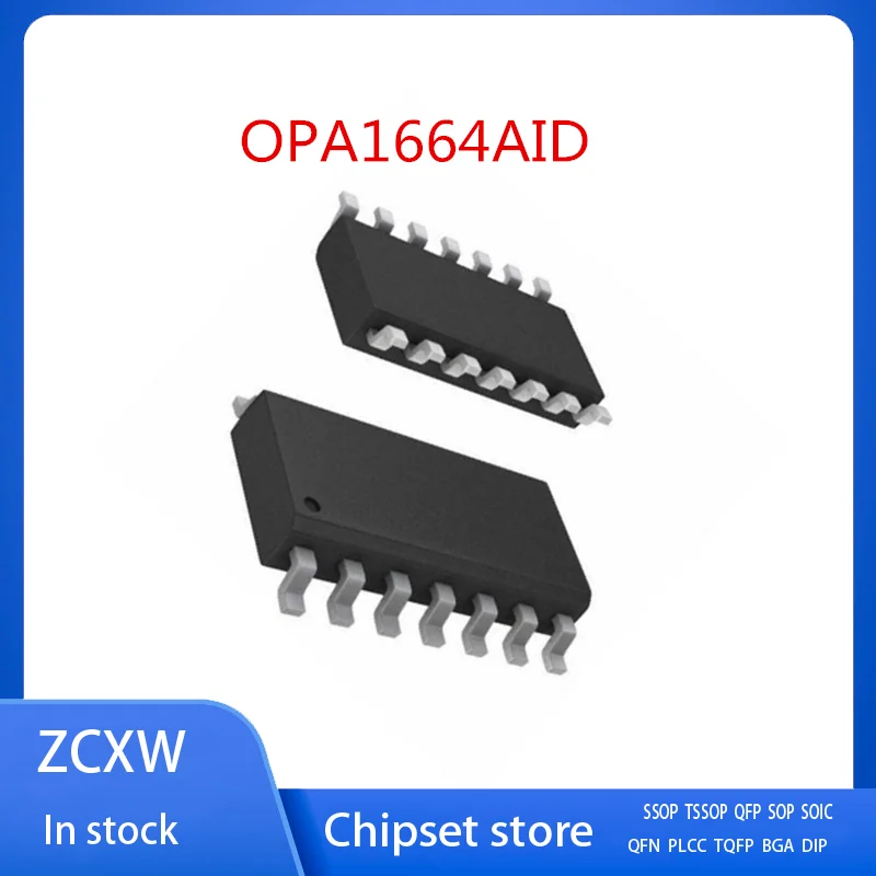 10PCS/LOT  NEW    OPA1664AID OPA1664AIDR OPA1664  SOP14