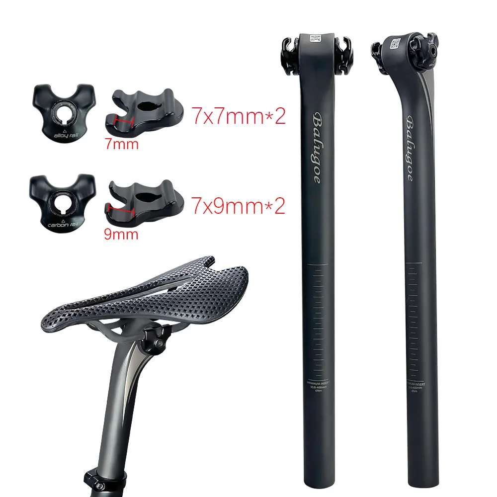 

Quality MTB Seat Pole Carbon Fiber Ultra Lightweight Road Bicycle Seat Pole Offset By 5° And 20° Matte Cycling Accessories