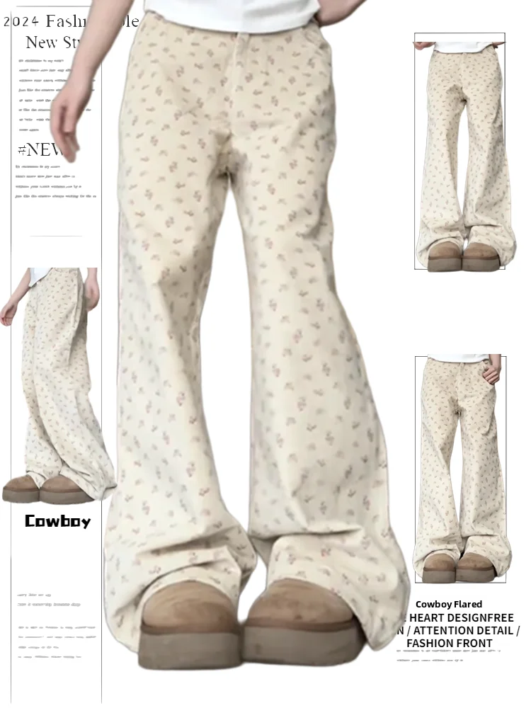

American Retro Floral Wide Leg Jeans Women's High Waist Slimming Loose Straight Casual Long Pants Design Sense Casual Sle