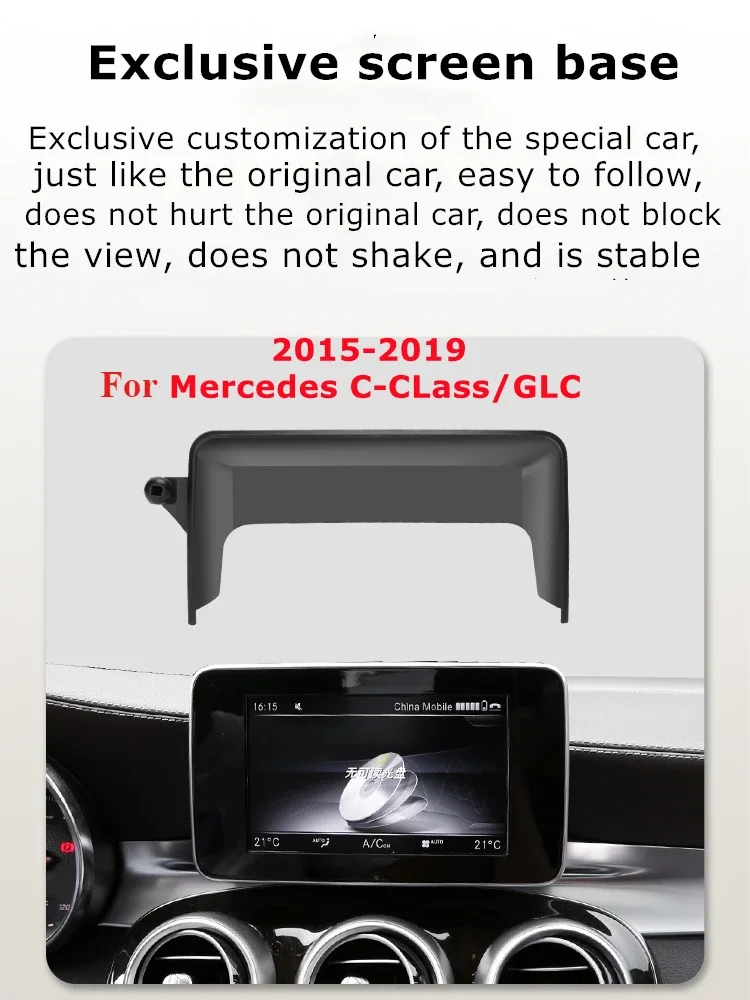

2016-2019 For Mercedes Benz GLC X253 Phone Holder Wireless Charger Car Screen Mobile Phone Mount 7 Inch Size
