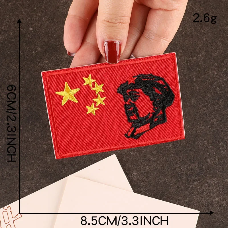 Iron on Communism Badges Five-Star Red Flag Thermo Sticker Party Emblem Embroidered Applique China Map Logo Chinese Flag Patches