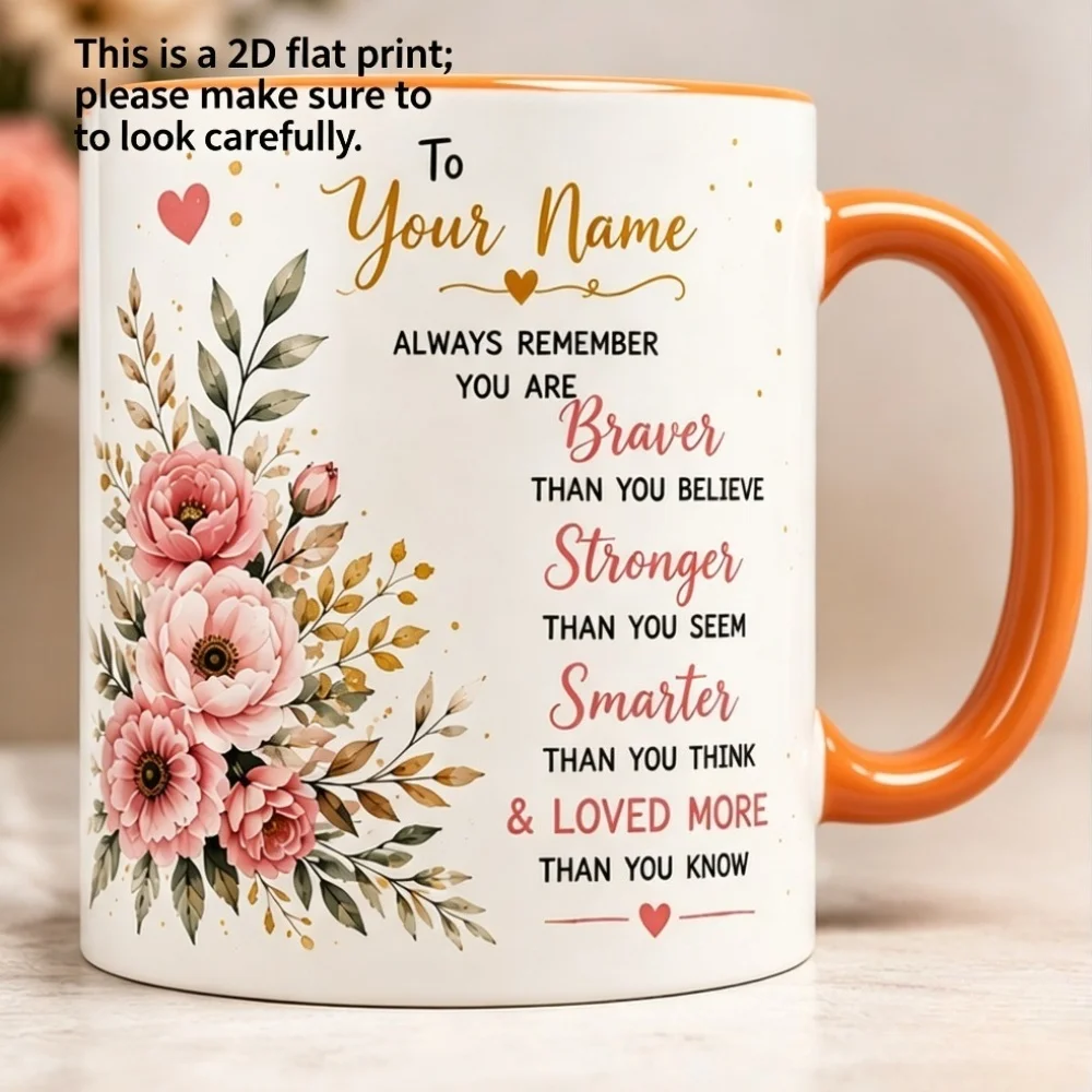 كوب قهوة مطبوع عليه اسم مخصص، - مراجعة Coffee Tea Name وسعره