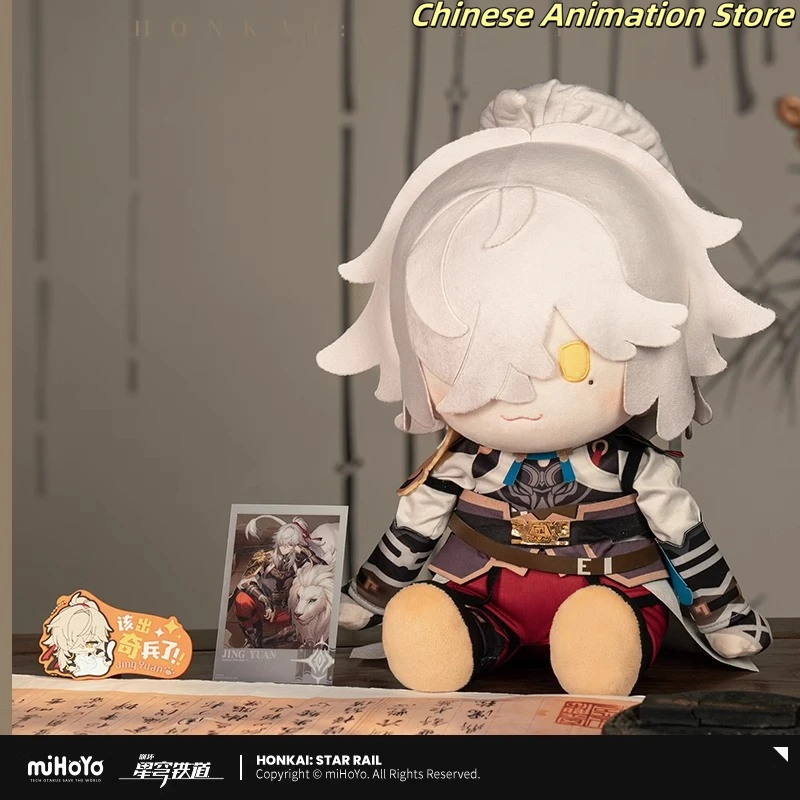

Genuine Jingyuan Blade Kafka Jingliu Model ornament Mihoyo Kafka Honkai Star Rail Jingyuan Cosplay Anime Costume Gift