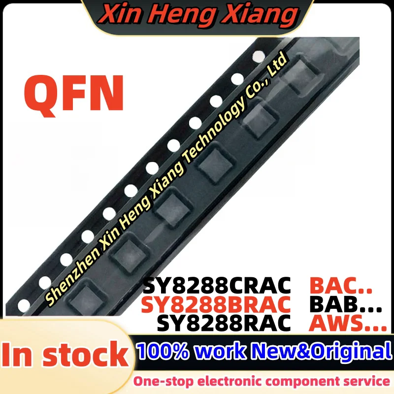 (5pcs)SY8288BRAC SY8288B BAB5ZA BAB... SY8288CRAC SY8288C BAC5KA BAC.. SY8288RAC SY8288 AWS5MA AWS... QFN-20