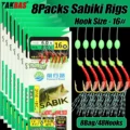 Size16  8Packs