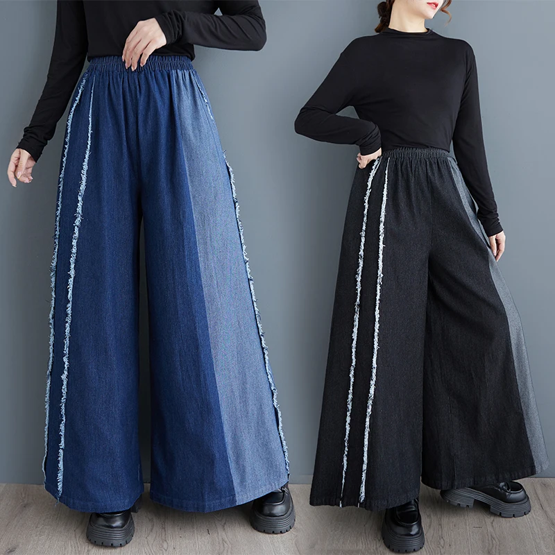 

Джинсы с высокой талией и широкими штанинами, весна-осень, новые джинсы для похудения с потертостями Blo, большие размеры, закрывающие бедра