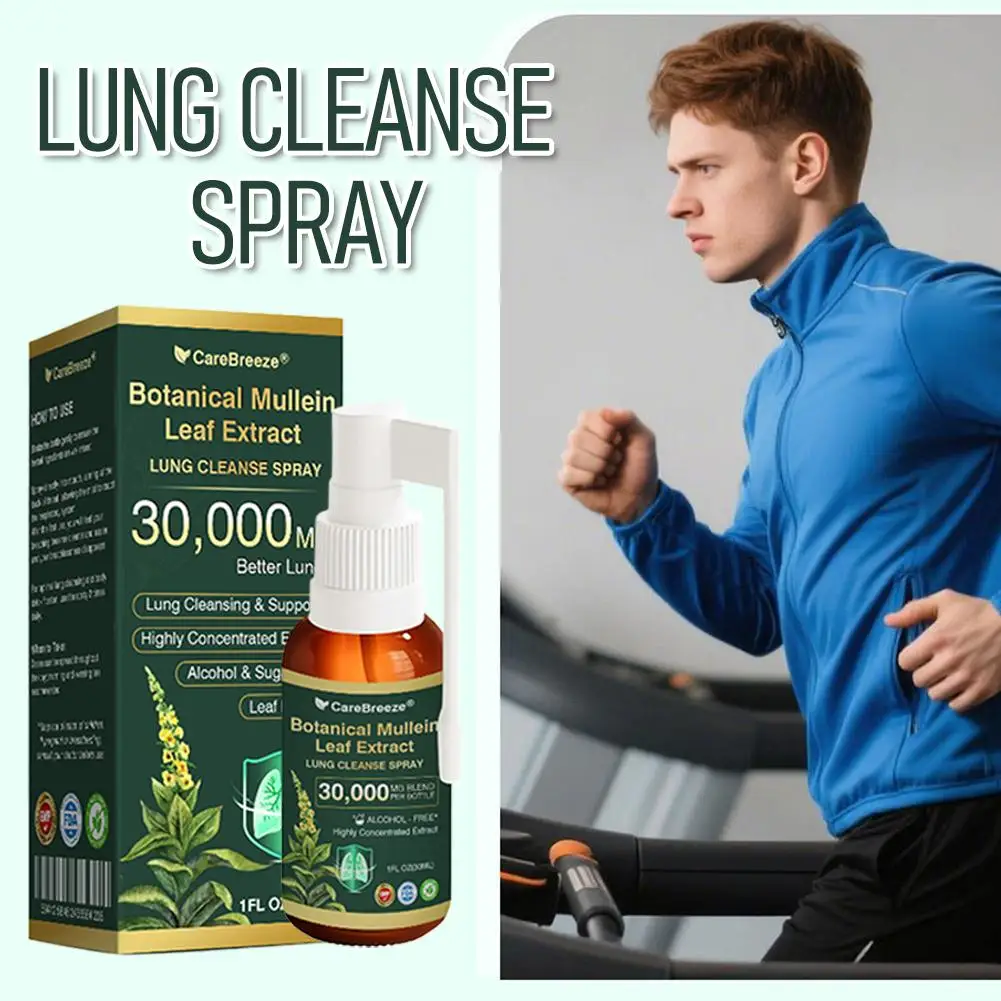 Body Soothing Spray 30000 MG High Concentration Stamen Flower Extract,Lung Cleaning,Alcohol Free Sugar,Oral Spray
