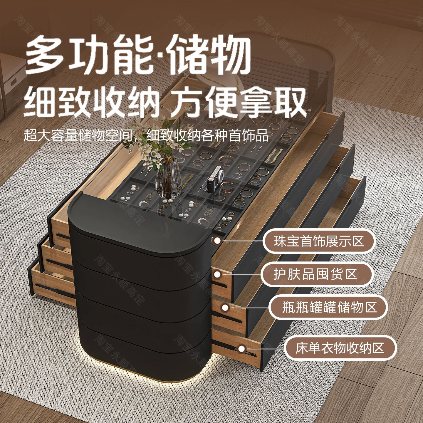 

Cloakroom Nakashimadai Master Bedroom Jewelry Cabinet with Light Cream Wind Double-sided Bucket Cabinet Modern Large Cap