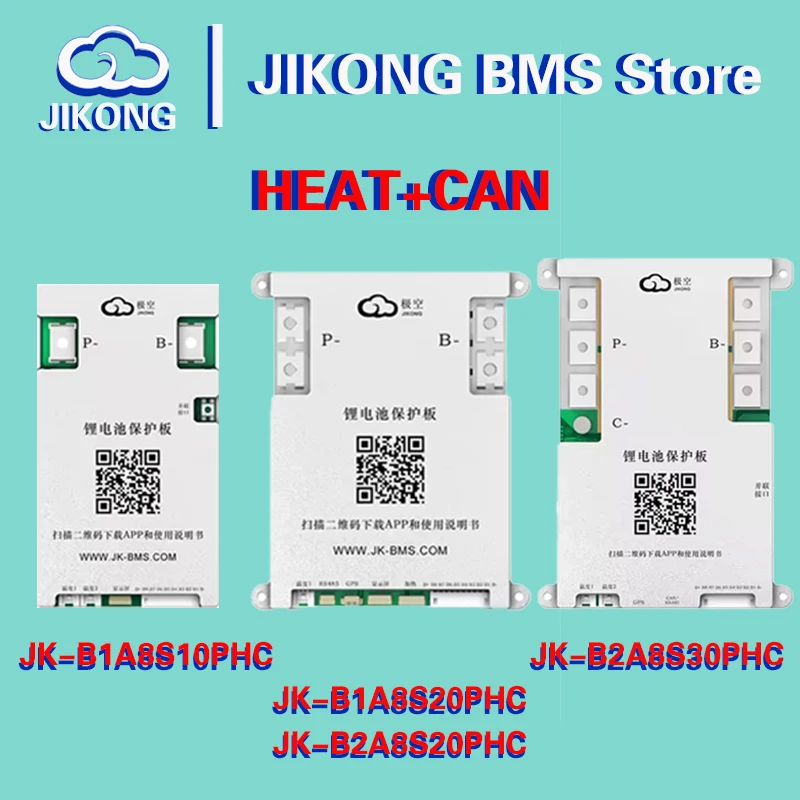 JIKONG JK-B1A8S20PHC JK-B2A8S20PHC HEAT CAN 4S 8S 12V 24V Active Balance BMS Smart BMS 100A 200A 300A Lifepo4 Li-Ion Lto Батарея