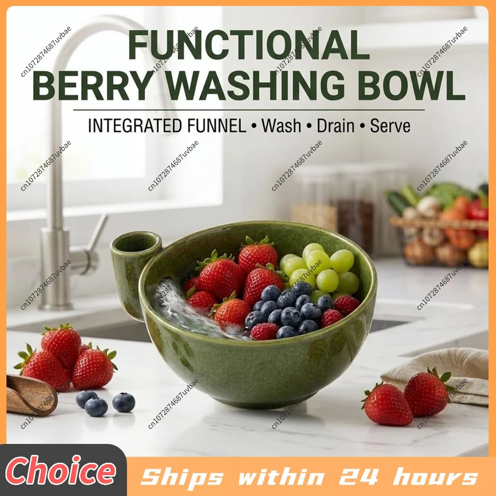 Multi-Functional Berry Swirl Bowls Ceramics Fruit Washer Spinner Ceramics Fruits Washing Colander for Fruit Vegetables Washing - view 4
