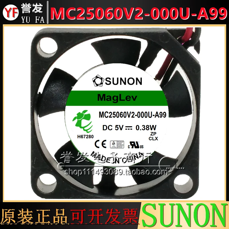 

НОВЫЙ ОРИГИНАЛЬНЫЙ MC25060V2-000U-A99 5 В 0,38 Вт 2506 25x25x06 мм Охлаждающий ВЕНТИЛЯТОР РАДИАТОР