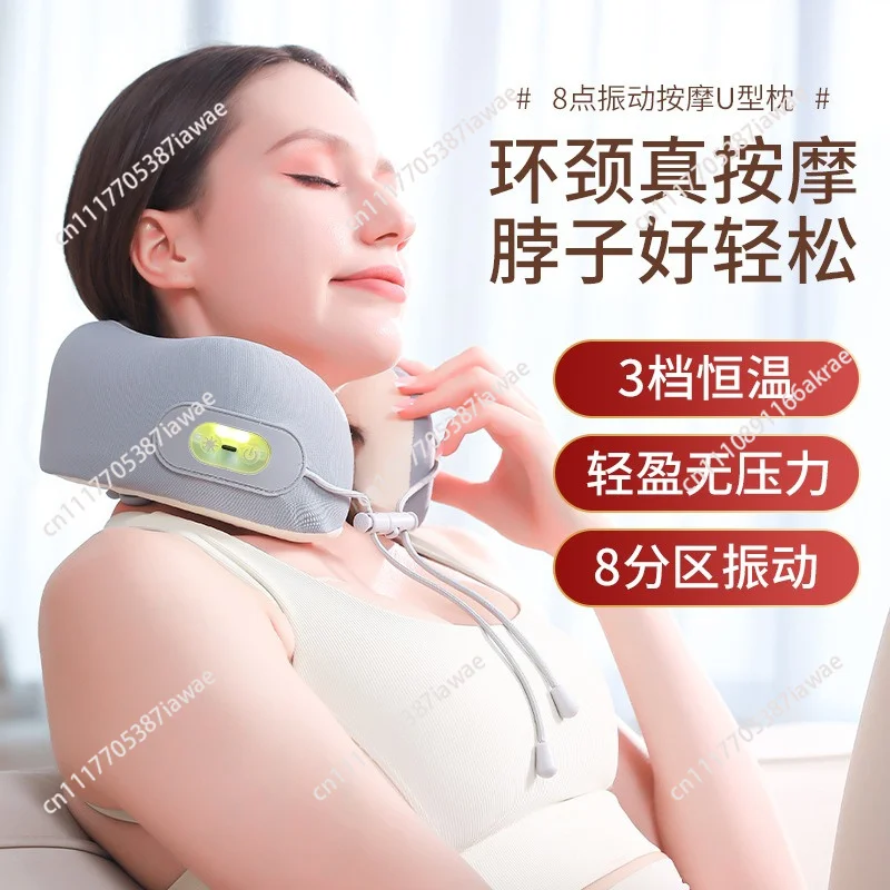 U-shaped pillow heating vibration cervical spine massager business trip pillow car support neck protection neck massager