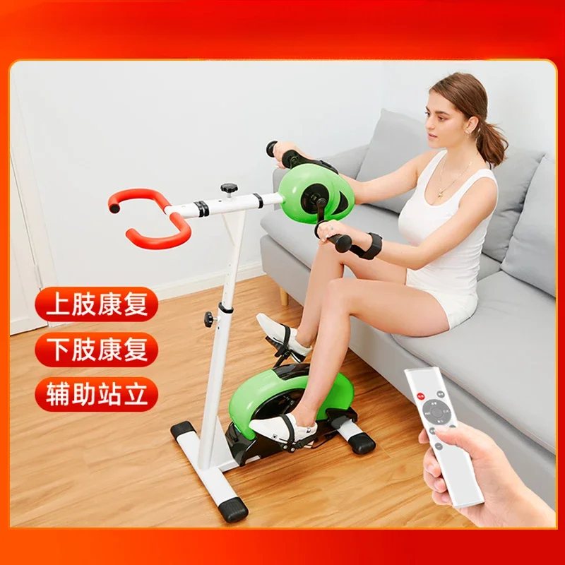 Stroke hemiplegia rehabilitation machine training equipment electric