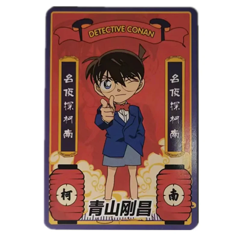 

1Pcs/set Anime Detective Conan Maorilan ACG Heroine Sexy Exposure Card DIY Hobby Toy Collection Card Gift Classic Game Card