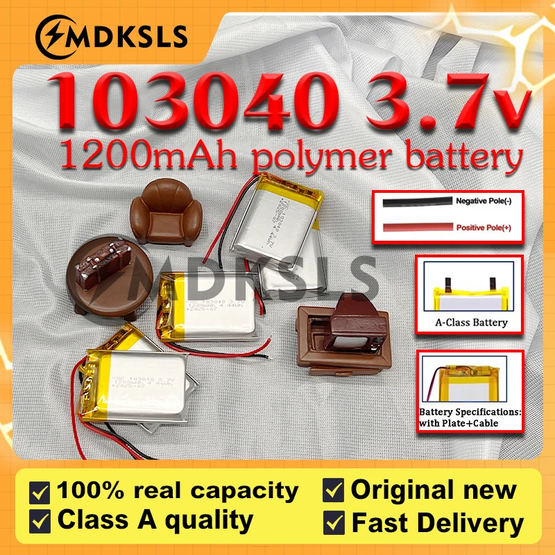 2025New 103040 3.7V…