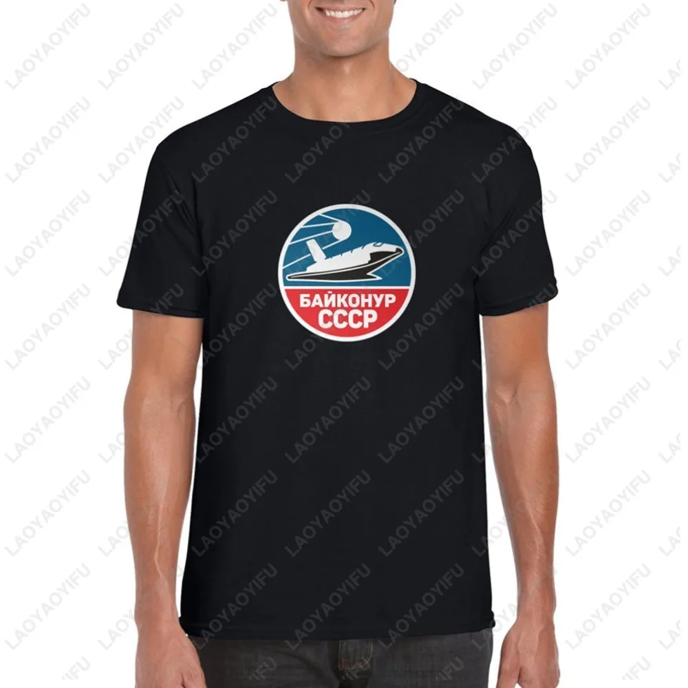 Hot Sale USSR Soviet Space Program Sputnik Tshirt Vintage Style Graphic Printed Casual Fashion Loose Harajuku Man Women Tees
