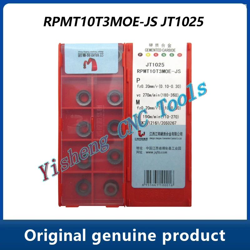 

Режущие инструменты JXTC RPMT RPMT10T3MOE-JS JT1025 JT1225