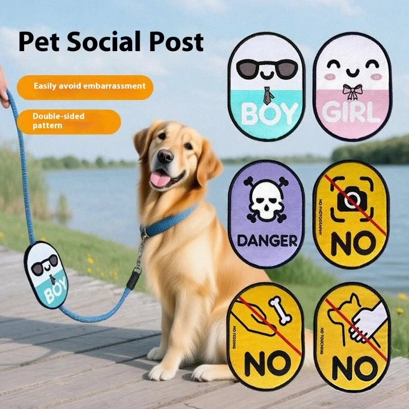 Double-Sided Pet Social Patches Colorful ‘Boy/Girl/Danger/No’ Badges for Dog Leashes Enhance Pet Socializing Etiquette