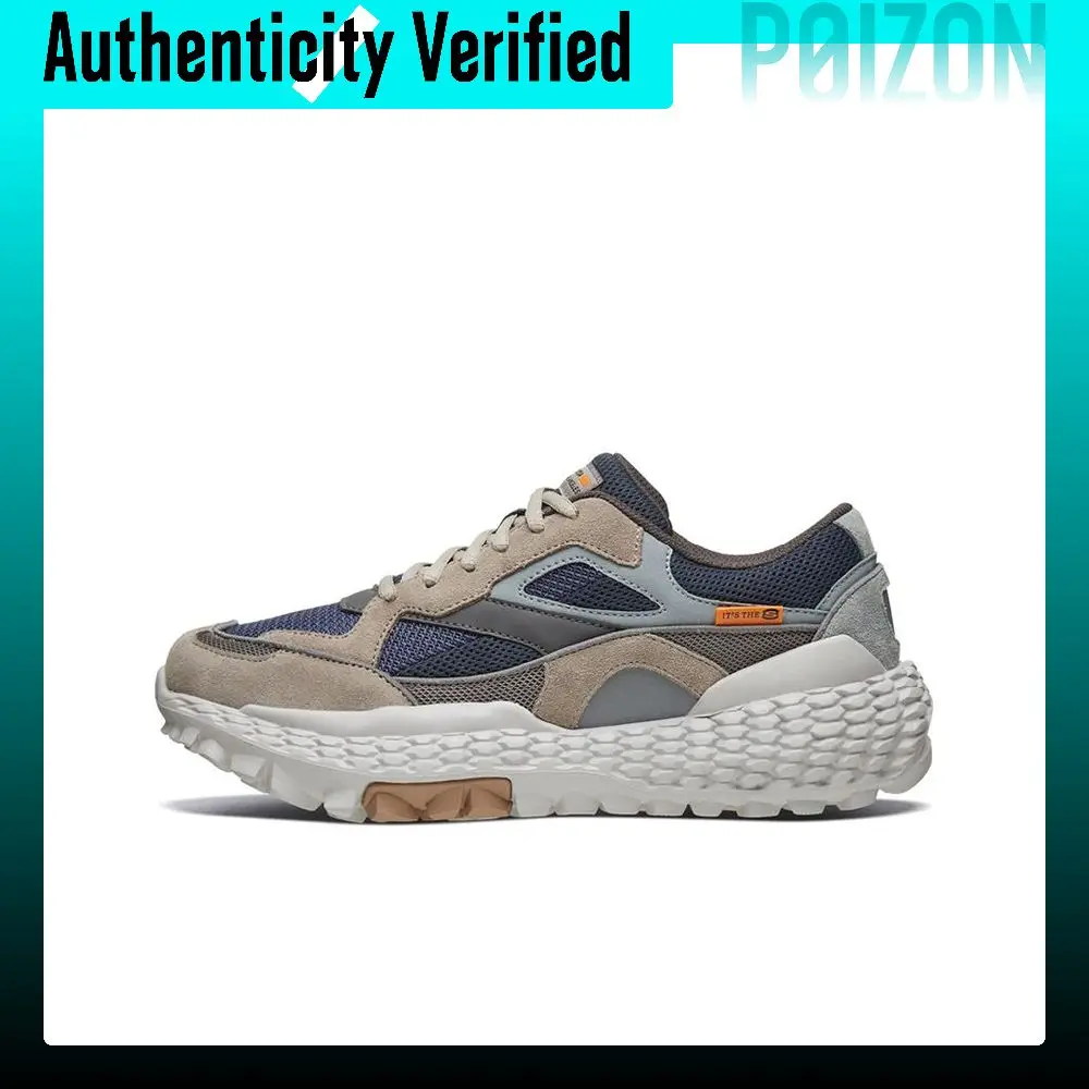 Skechers Monster Cushioning Abrasion Resistant Low top Chunky Sneakers Men's Umber 51942-TNV