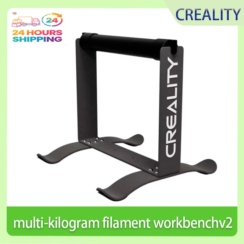 Creality 3D Multi-Kilogram Filament Workbench V2, Filament Shelf, Filament Holder Compatible with FDM Automatic Refill Machine a