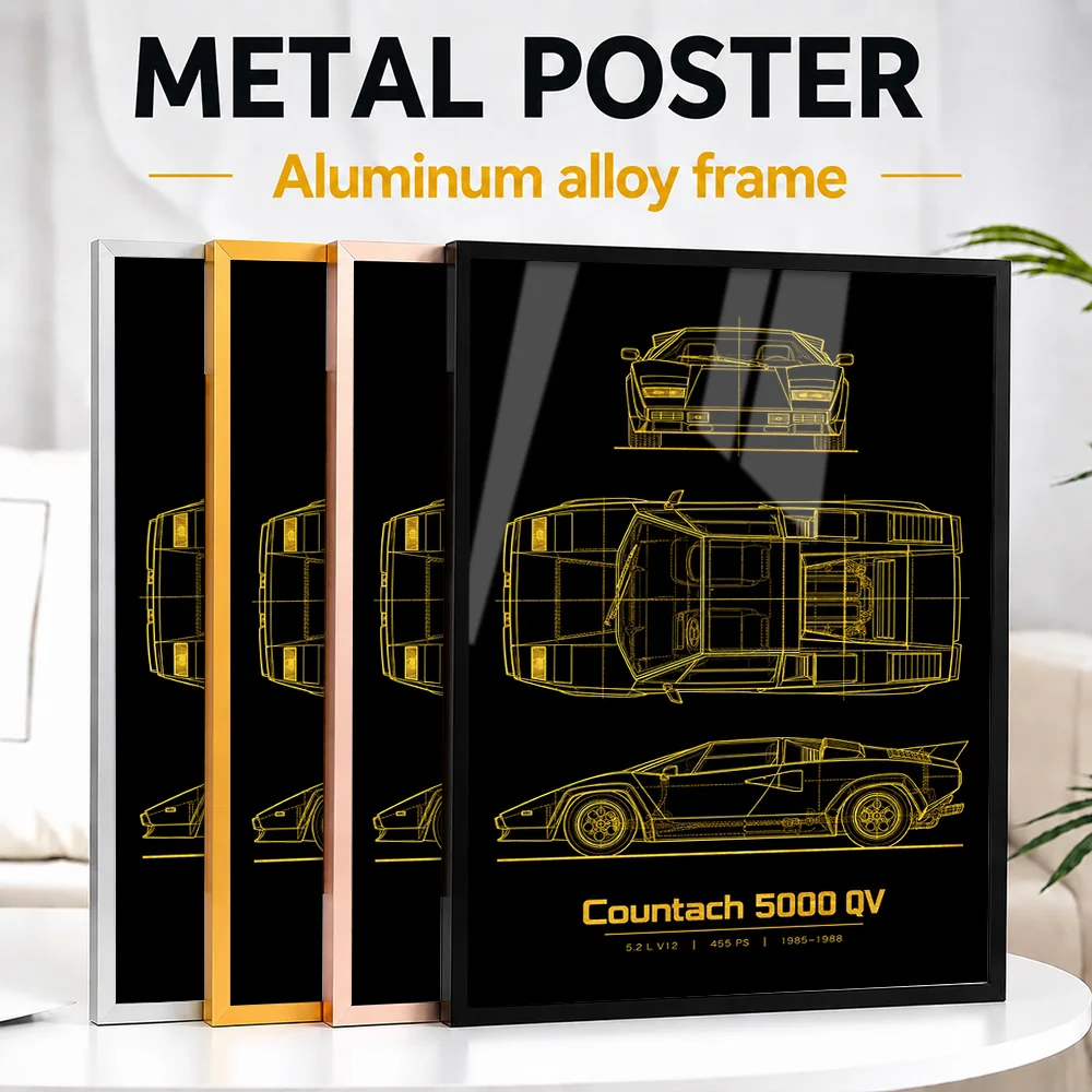 Italian Countach 5000 QV Bianco Polo Park Supercar Framed Metal Print Customized Precision Engineering Wall Art For Home Office