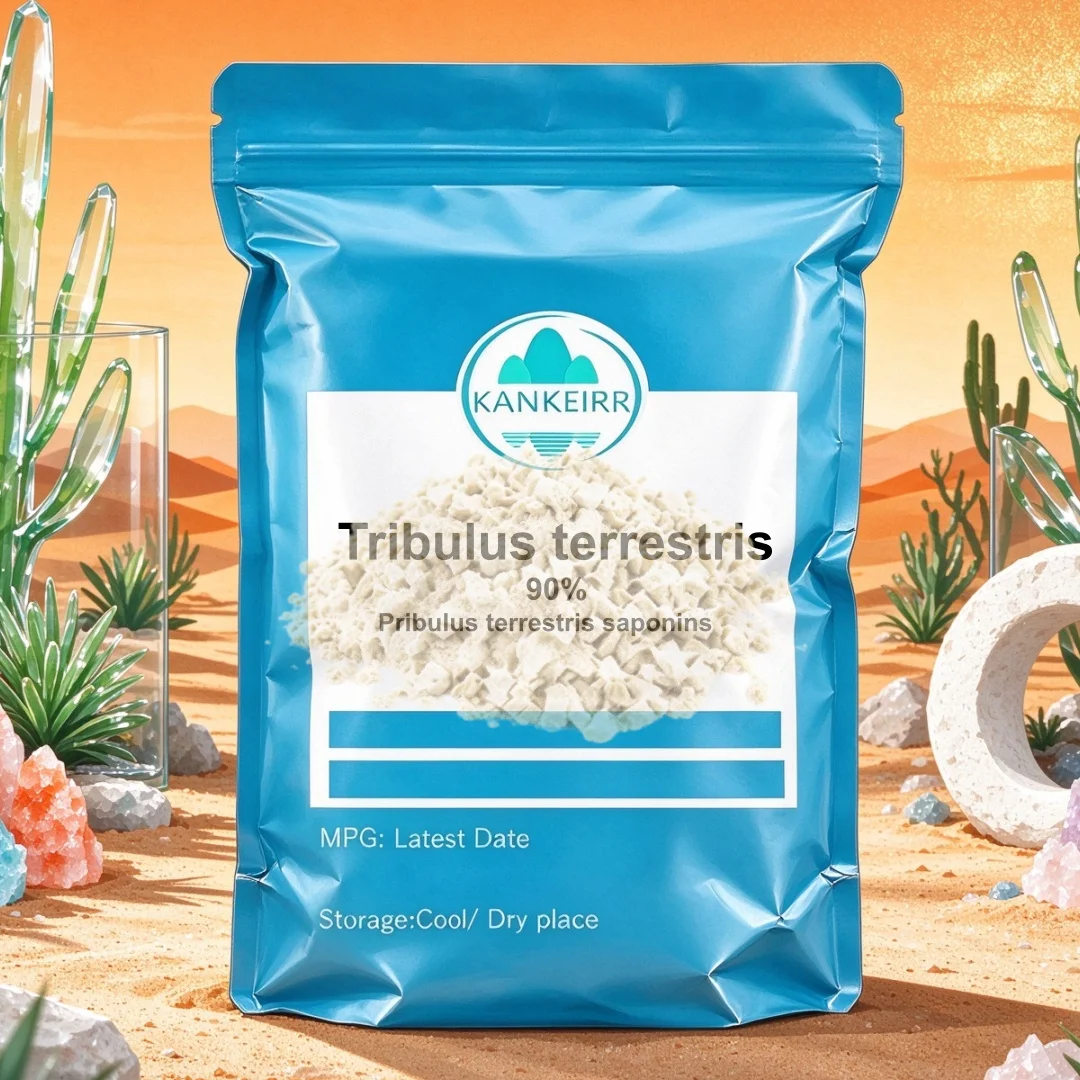 Customized Refillable bags for Tribuluse Terrestrise Extract Aluminum Foil Bag Packing for Fast Shipping