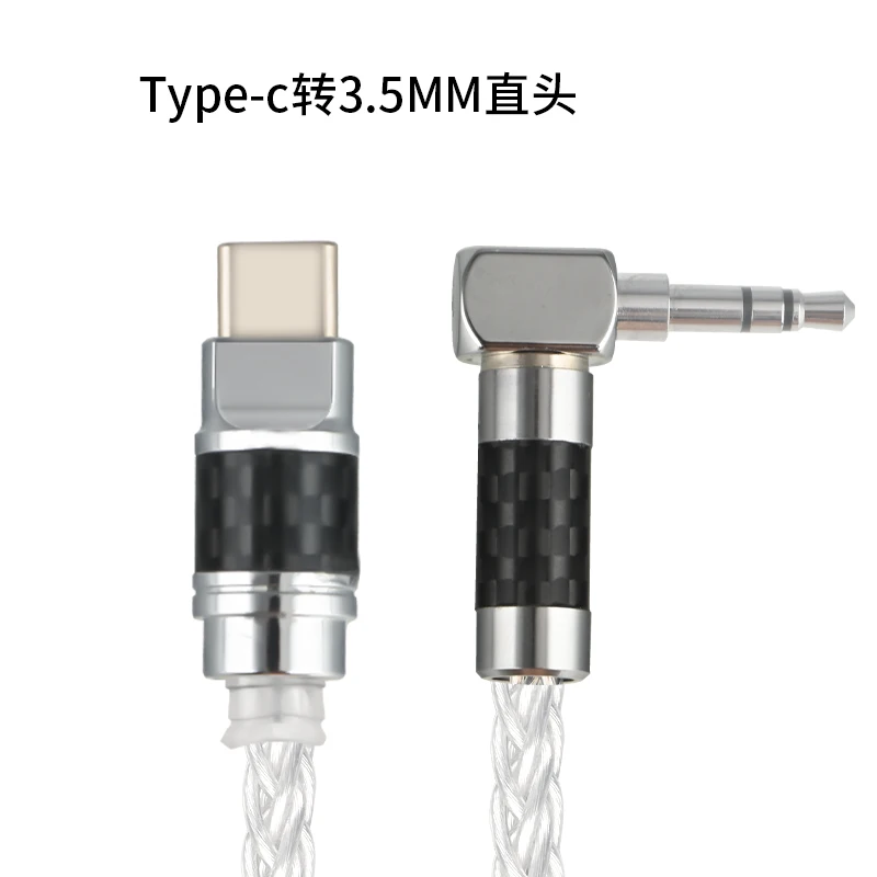 Hi-Fi OCC Silver Plated USB Type-C to 3.5mm AUX Car Audio Cable Headphone Cable 3.5 Jack USBC Audio Auxiliary Cable